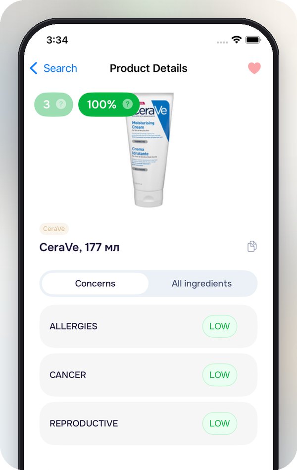 Scan result with a safety score and four risk categories